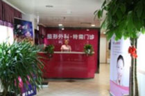 鄭州大學第三附屬醫(yī)院_導診臺