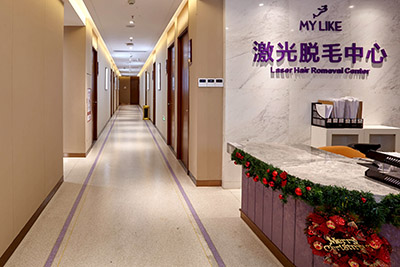 廈門美萊醫(yī)療美容醫(yī)院_導(dǎo)診臺