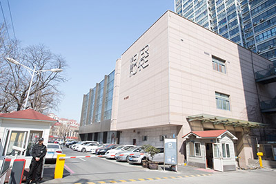 青島伊美爾國賓整形外科醫(yī)院_醫(yī)院入口