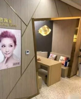 南京極妍醫(yī)療美容診所_咨詢室