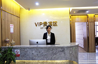 昆明美立方醫(yī)療美容醫(yī)院_VIP貴賓區(qū)