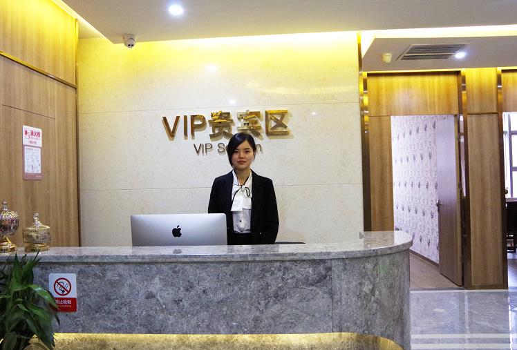 蘇州美立方整形醫(yī)院_vip貴賓區(qū)