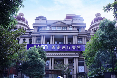 長沙微密醫(yī)療美容_醫(yī)院大樓