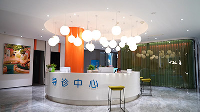鄭州締萊美醫(yī)療美容醫(yī)院_導(dǎo)診臺(tái)
