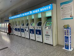 安徽醫(yī)科大學(xué)第一附屬醫(yī)院_環(huán)境
