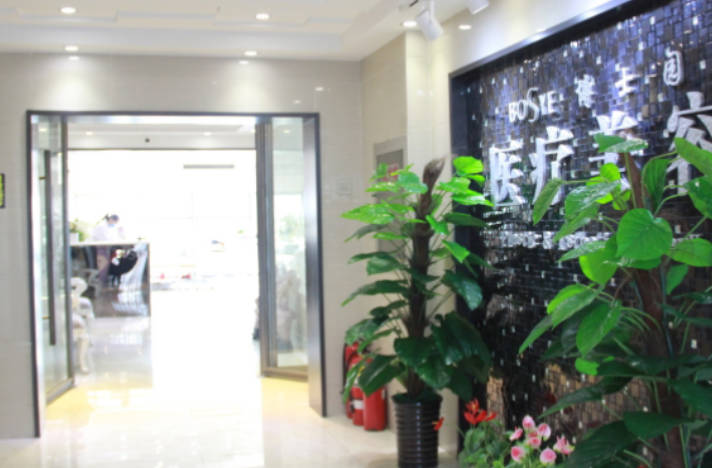 北京博士園植發(fā)_環(huán)境