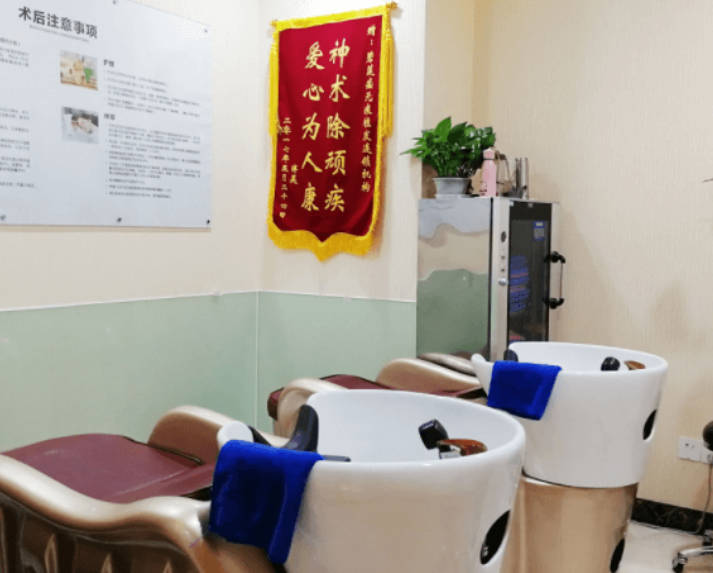 北京碧蓮盛植發(fā)_理發(fā)室