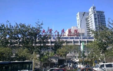 北京大學(xué)人民醫(yī)院醫(yī)療美容科_環(huán)境