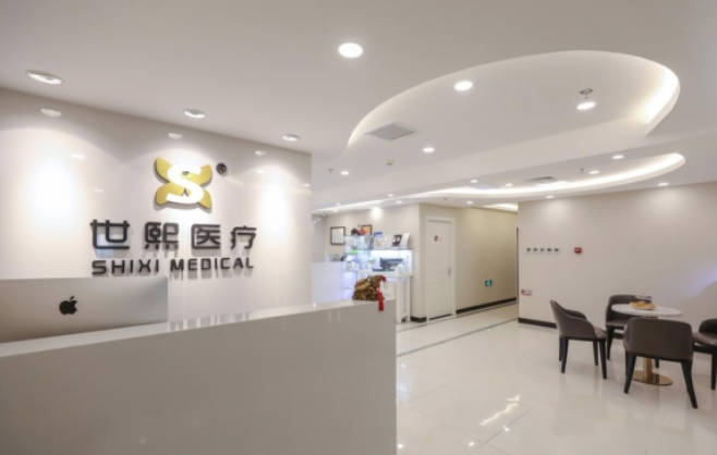 北京世熙醫(yī)療美容門診部_大廳
