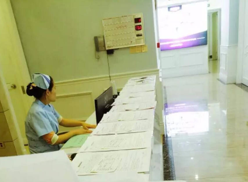 常德德美整形美容門診部_導(dǎo)診臺