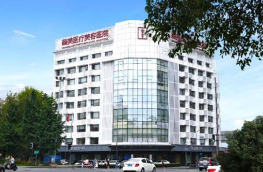 成都畫美醫(yī)療美容醫(yī)院_外景