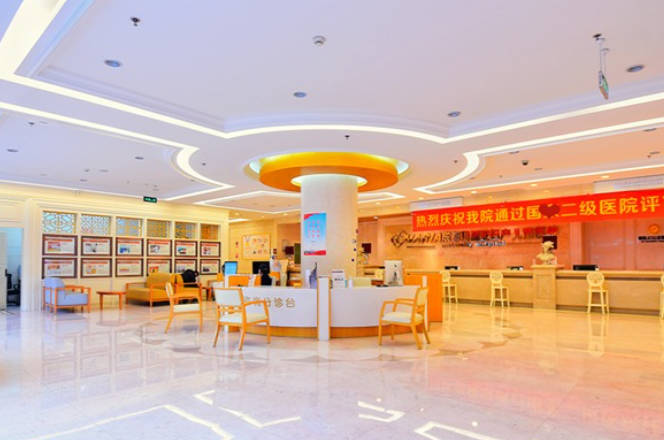 成都瑪麗亞醫(yī)療美容醫(yī)院_大廳