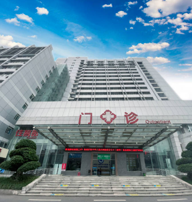 成都西部中西醫(yī)結(jié)合醫(yī)院整形科_外景