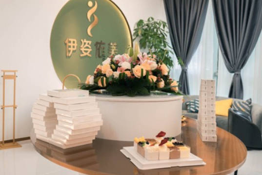 成都伊姿依美醫(yī)療美容診所_前臺(tái)