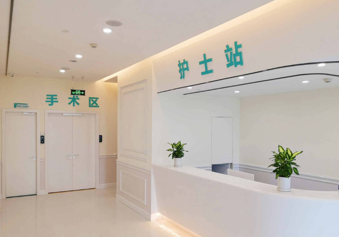 成都迎暉醫(yī)療美容門診部_護(hù)士站