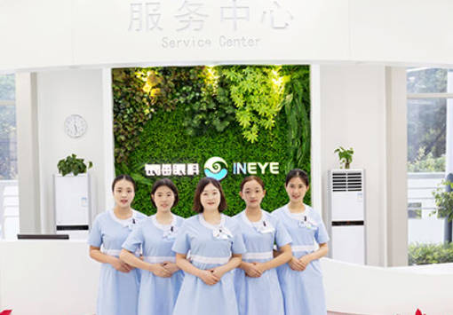 成都中醫(yī)大銀海醫(yī)美_前臺