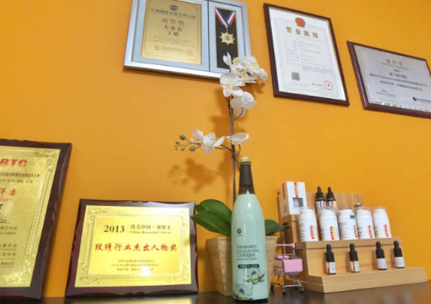 大連愛丁醫(yī)療美容_榮譽