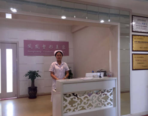 大同鳳凰美容整形醫(yī)院_護(hù)士站