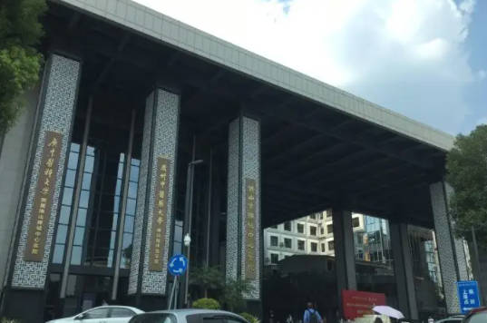 佛山復星禪誠醫(yī)院(原佛山市禪城中心醫(yī)院)_外景