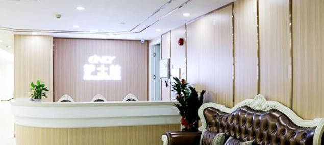 東莞壹加壹醫(yī)療整形美容醫(yī)院_護士站