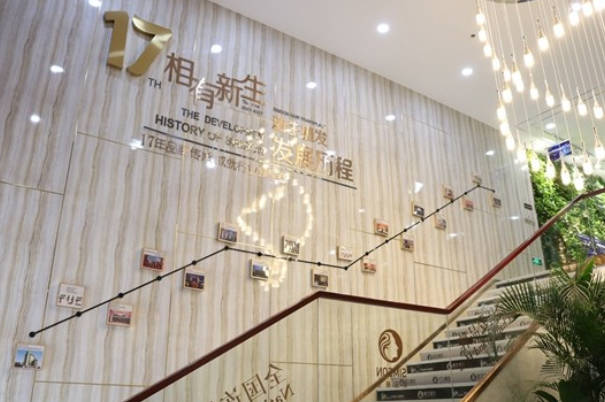 福州新生植發(fā)醫(yī)院_走廊
