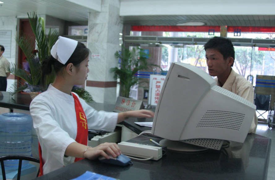 福建省立醫(yī)院_導(dǎo)診臺(tái)