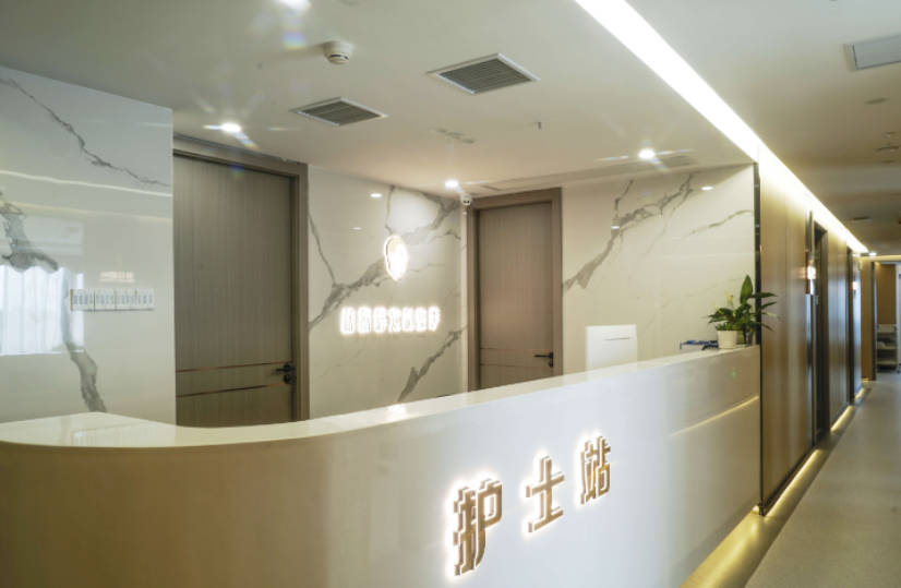 福州名匠美學醫(yī)療美容門診部_護士站
