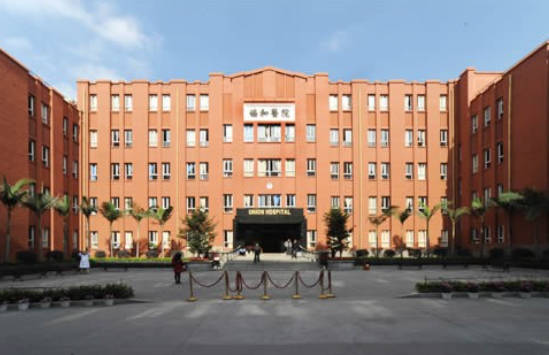 福建醫(yī)科大學(xué)附屬協(xié)和醫(yī)院_外景