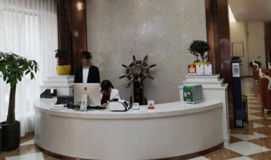 阜陽壹加壹醫(yī)療美容門診部_前臺
