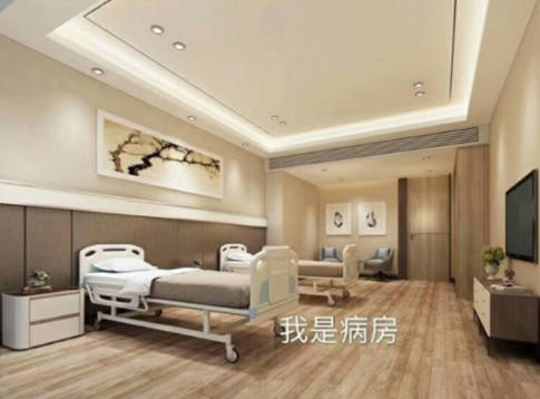 贛州薇琳醫(yī)療美容門診部_病房