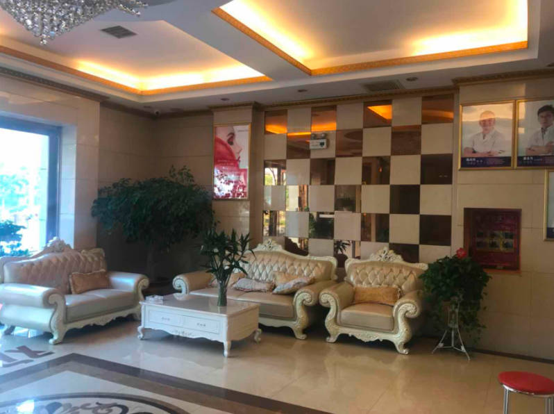 阜陽黛萊美醫(yī)療美容門診_休息區(qū)