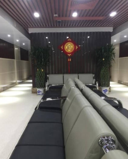 廣東省口腔醫(yī)院_休息區(qū)