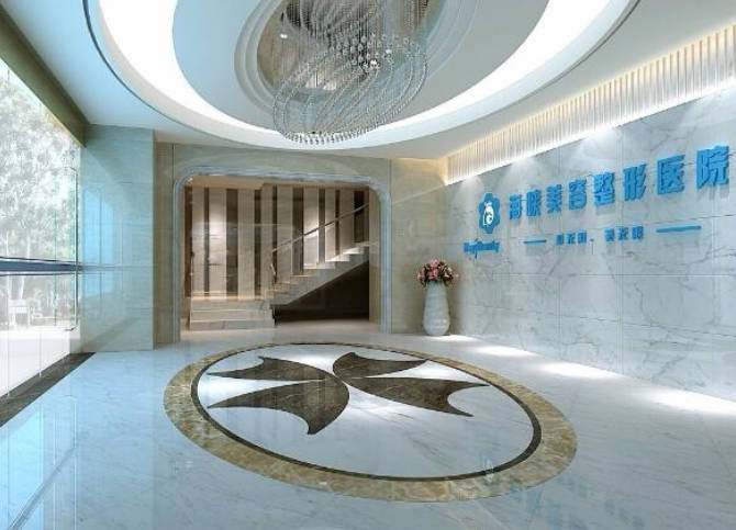 廣州海峽醫(yī)學(xué)整形門(mén)診部_大廳