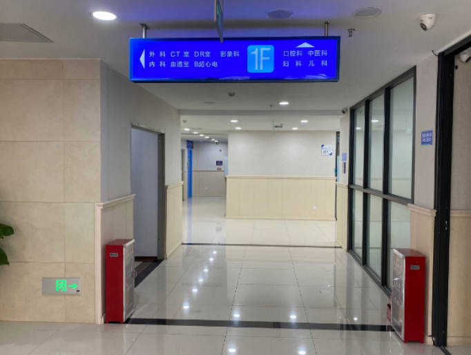 廣州恒健醫(yī)院_走廊