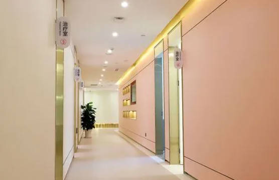 廣州可玉醫(yī)療美容門(mén)診部_走廊