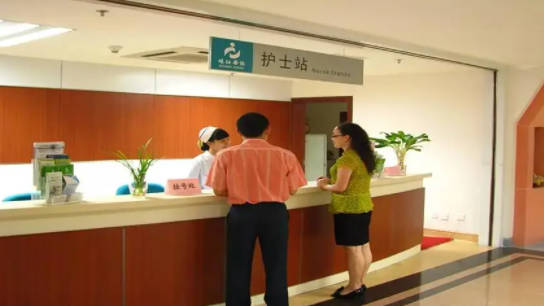 廣州南方醫(yī)科大學(xué)珠江醫(yī)院_護(hù)士站