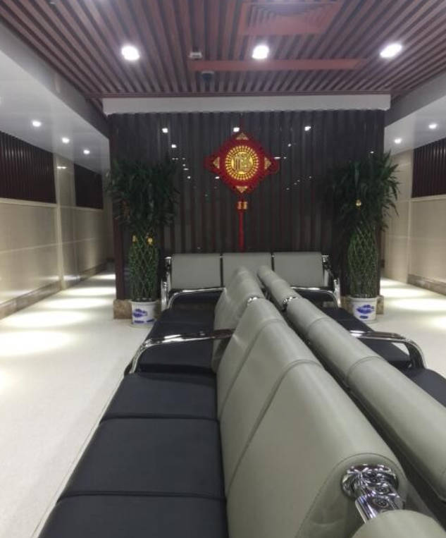 廣州醫(yī)科大學(xué)附屬口腔醫(yī)院美容科_休息區(qū)