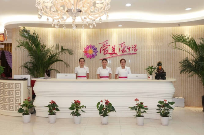 貴陽華美紫馨整形美容醫(yī)院_前臺