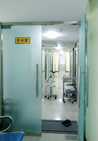 貴陽應(yīng)超小李飛刀整形美容診所_手術(shù)室