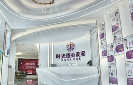 桂林時光整形美容門診部_環(huán)境