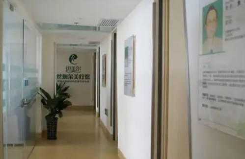 哈爾濱伊美爾醫(yī)療美容醫(yī)院_走廊