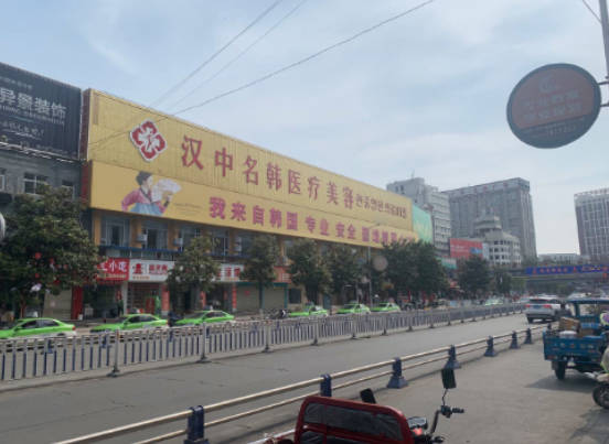 漢中名韓醫(yī)療美容醫(yī)院_外景