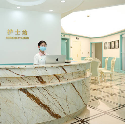 杭州麗茲醫(yī)療美容診所_護士站