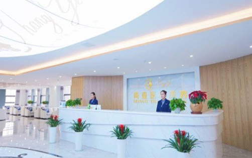 合肥尚壹醫(yī)療美容門診部_大廳