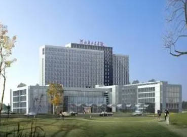 河北省人民醫(yī)院整形外科_外景