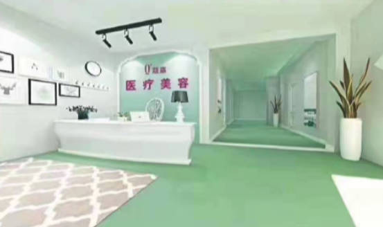 洪湖蔻嘉醫(yī)療美容診所_大廳