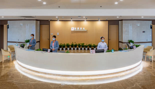 湖南婦女兒童醫(yī)院醫(yī)學(xué)整形美容中心_前臺