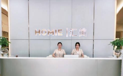 惠州匯美華鑫醫(yī)療美容門診部_前臺(tái)