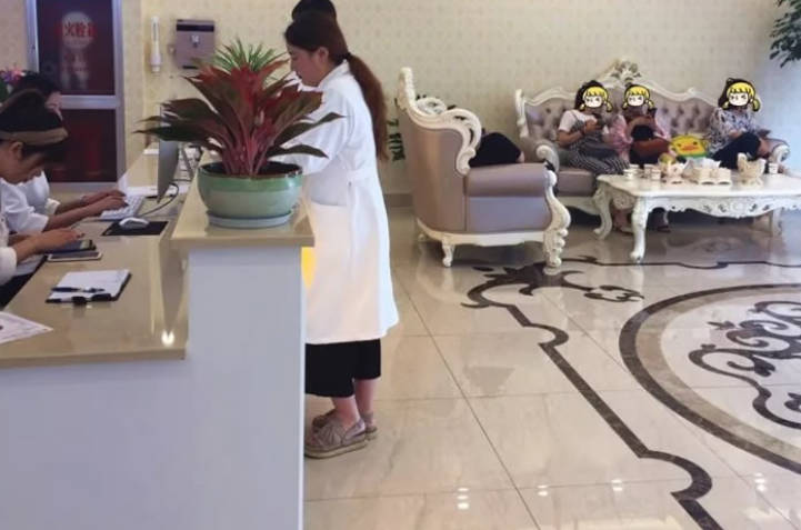 湖州尚麗醫(yī)療美容門診部_前臺