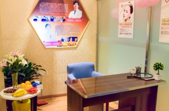 吉安天使醫(yī)療美容門診部_面診室